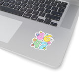 8647 Anti Trump Pastel Floral Kiss-Cut Sticker